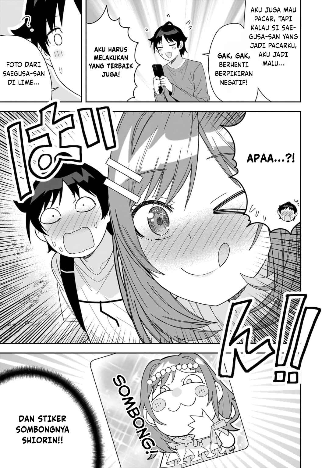 Classmate no Moto Idol ga, Tonikaku Kyodou Fushin nandesu. Chapter 12 - Page 7