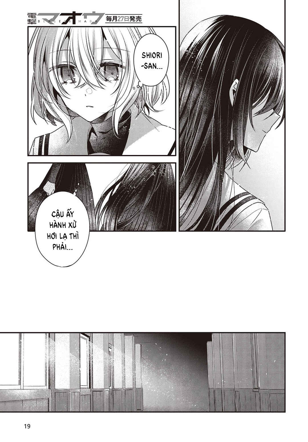Watashi wo Tabetai, Hitodenashi Chapter 43 - Page 18