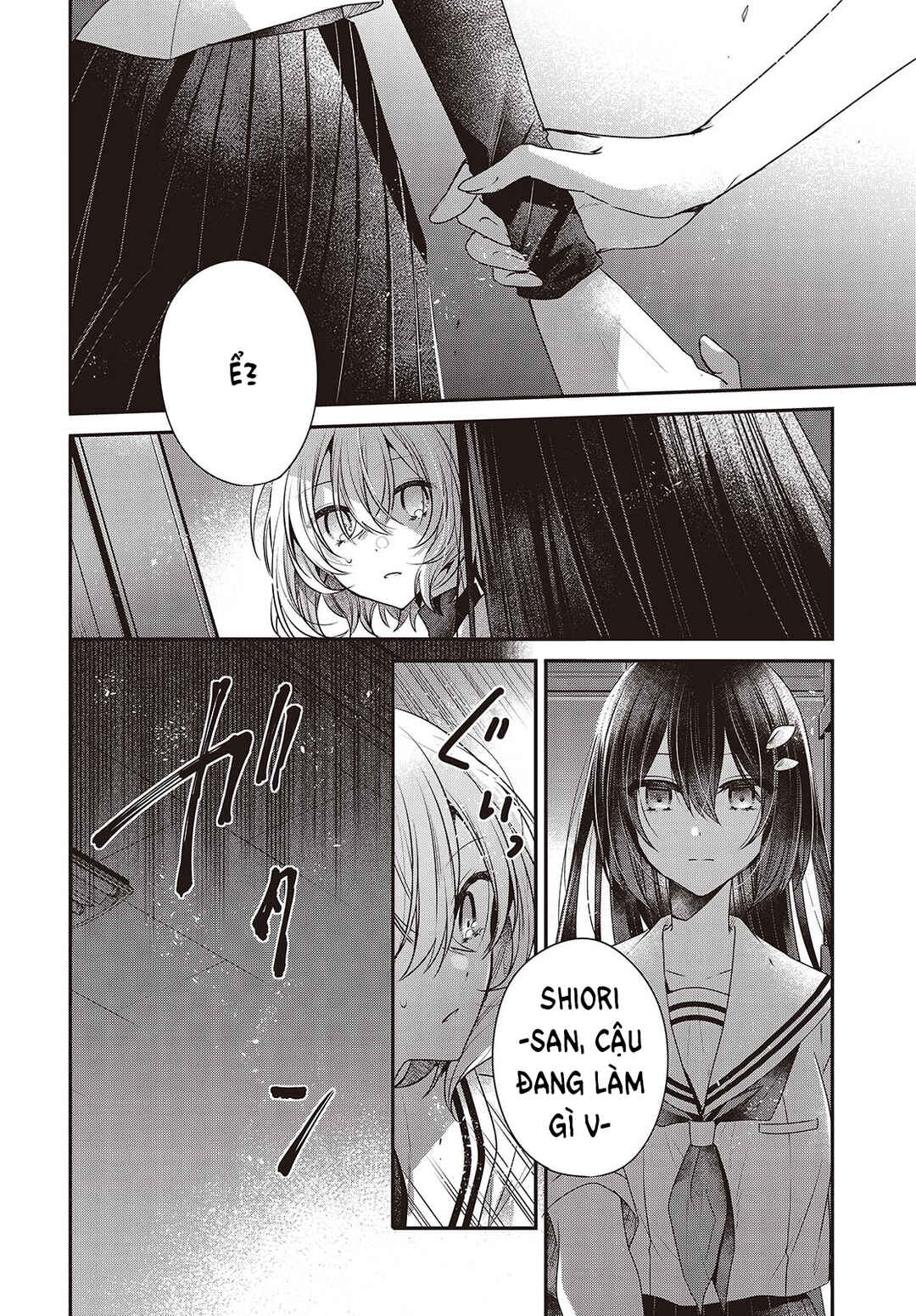 Watashi wo Tabetai, Hitodenashi Chapter 43 - Page 27