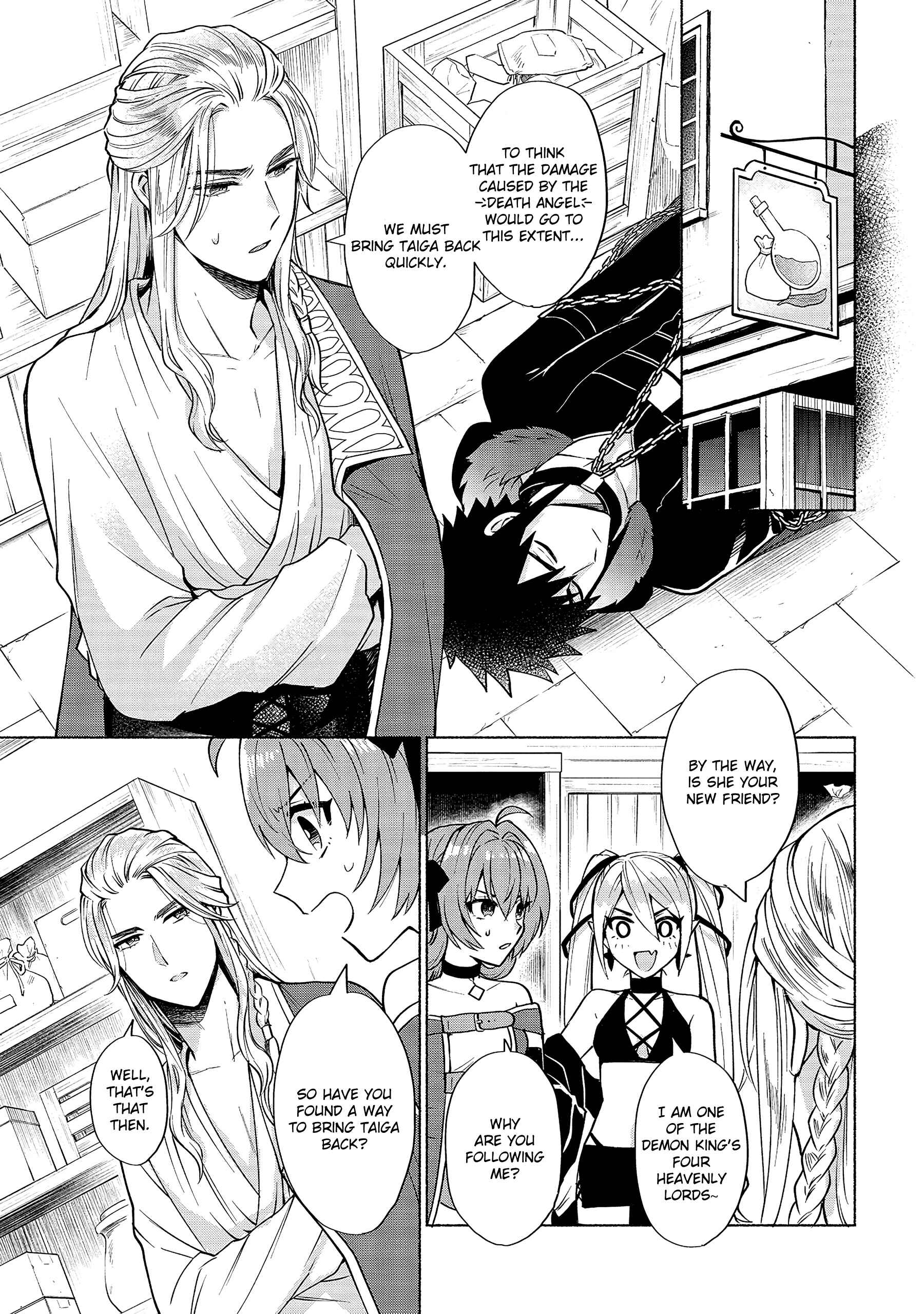 Tensei Shitara Ore ga Heroine de Aitsu ga Yuusha Datta Chapter 18 - Page 13
