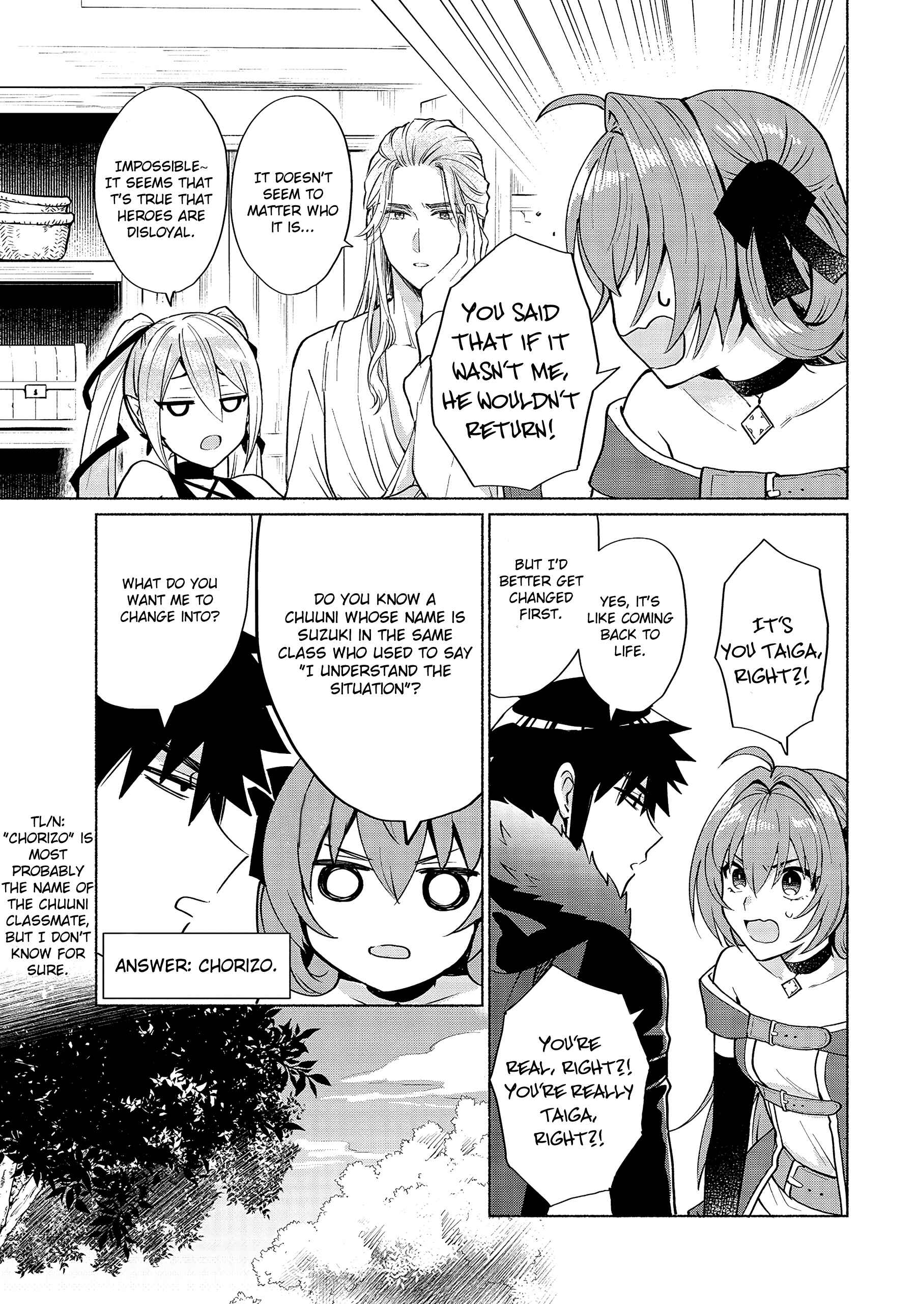 Tensei Shitara Ore ga Heroine de Aitsu ga Yuusha Datta Chapter 18 - Page 21