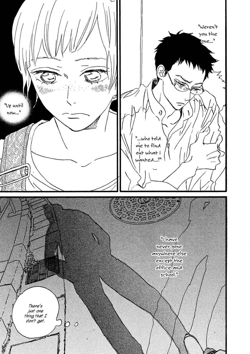 Sekine-kun no Koi Chapter 24 - Page 20
