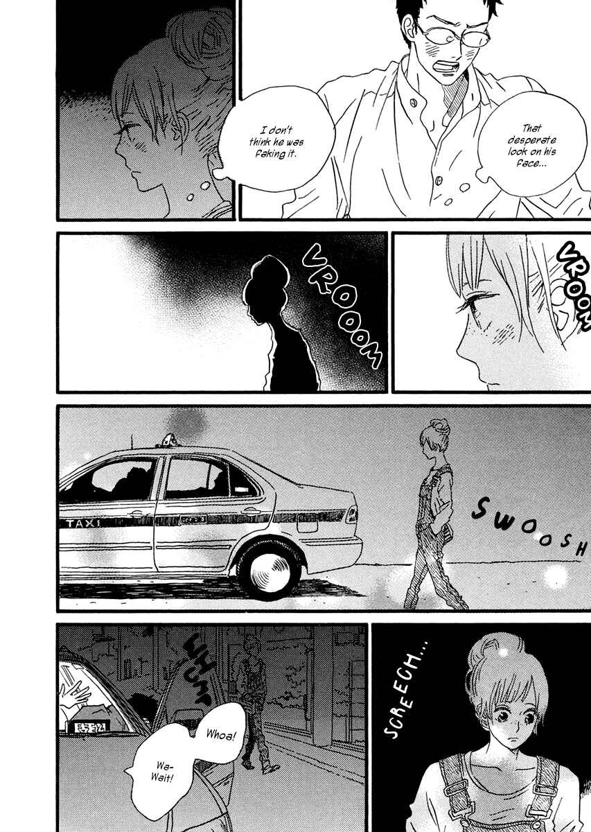 Sekine-kun no Koi Chapter 24 - Page 21
