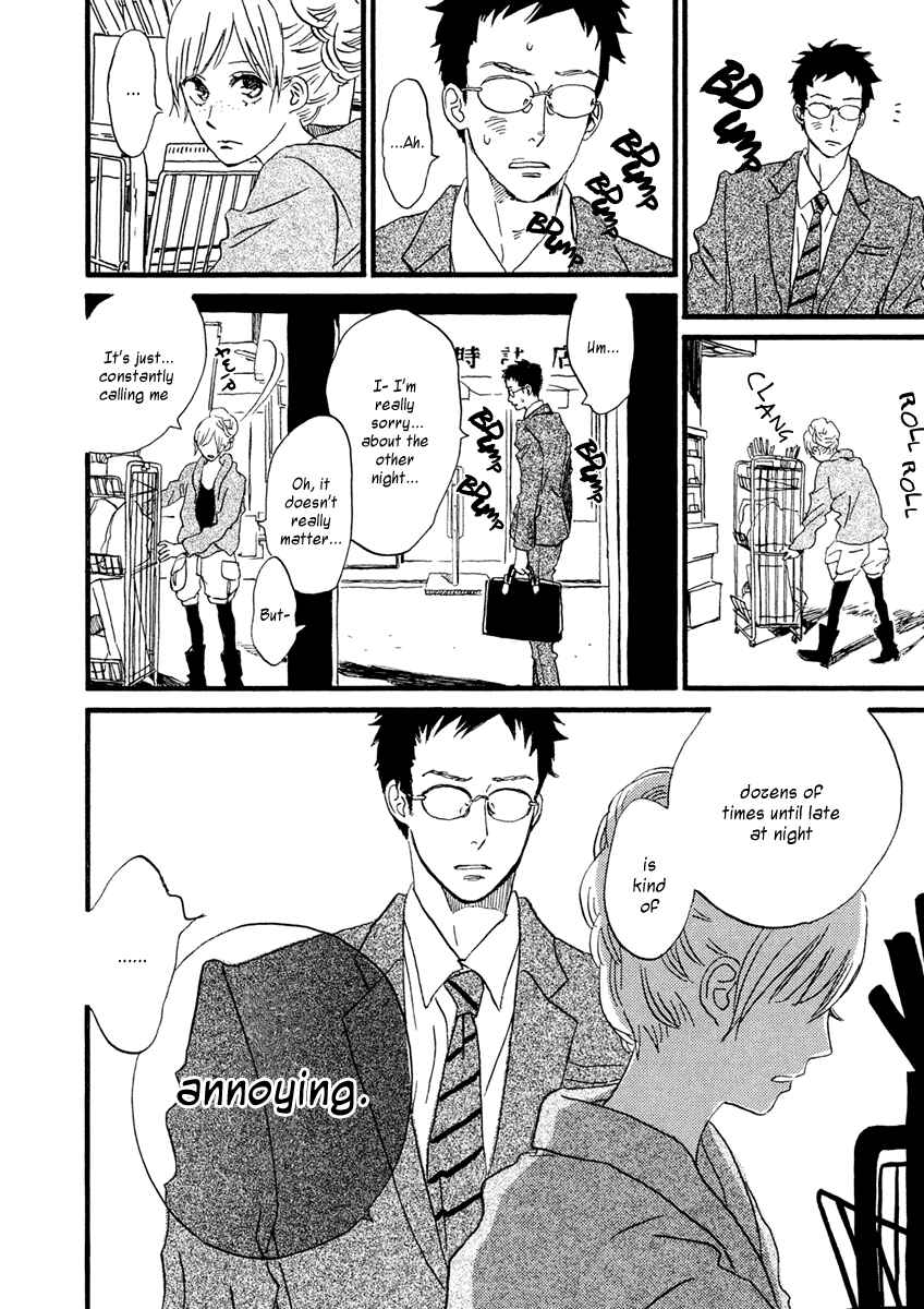 Sekine-kun no Koi Chapter 24 - Page 25