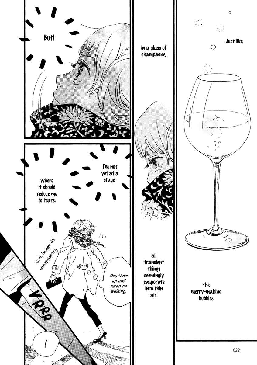 Sekine-kun no Koi Chapter 24 - Page 5