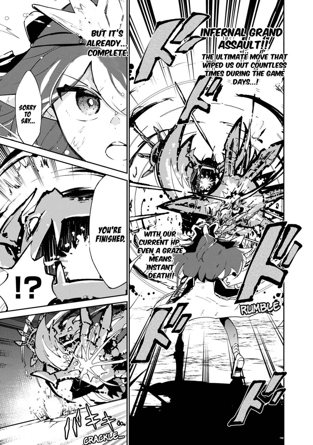 Suterare Elf-san wa Sekai de Ichiban Tsuyokute Kawaii! Chapter 6.2 - Page 1