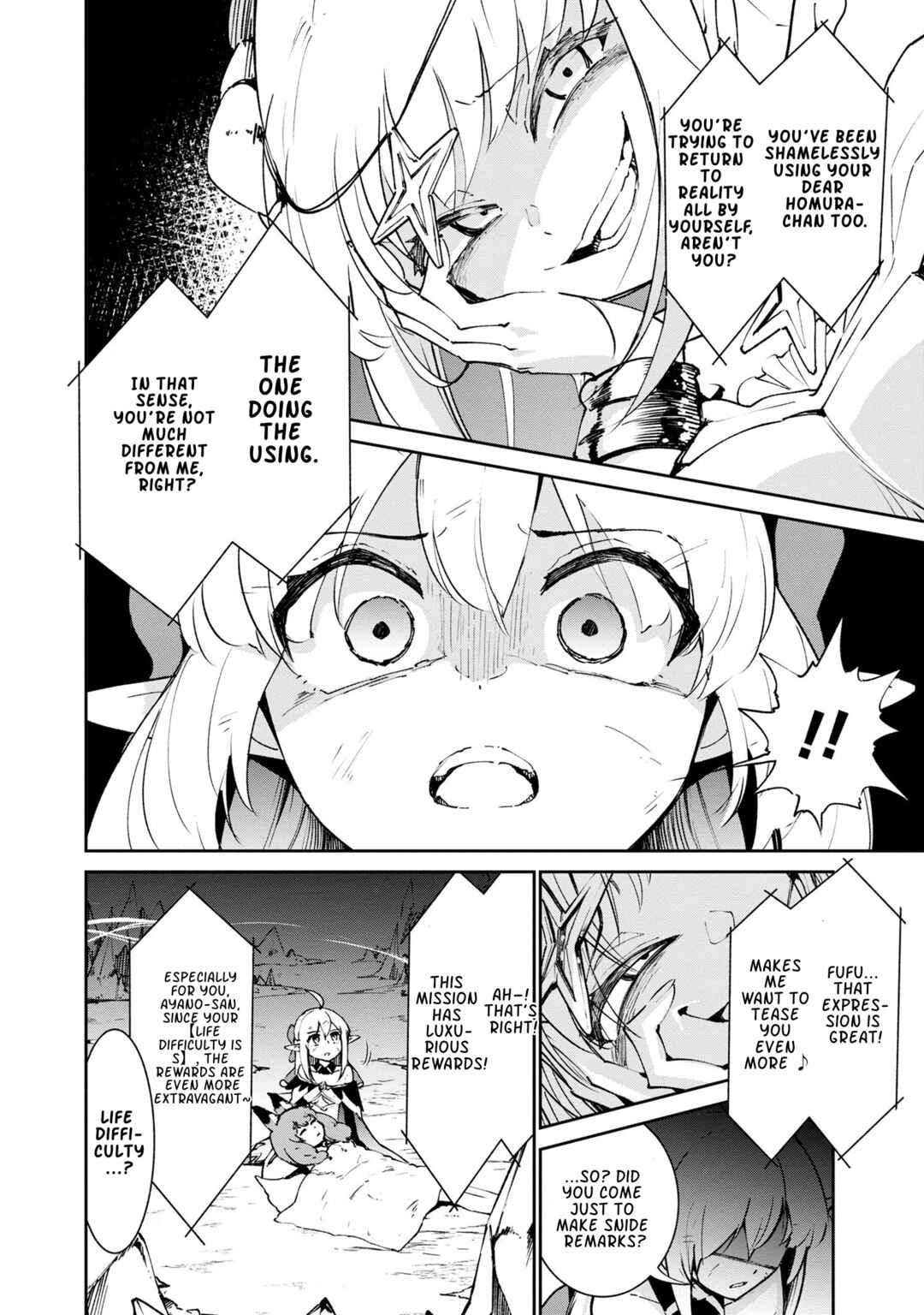 Suterare Elf-san wa Sekai de Ichiban Tsuyokute Kawaii! Chapter 6.2 - Page 10
