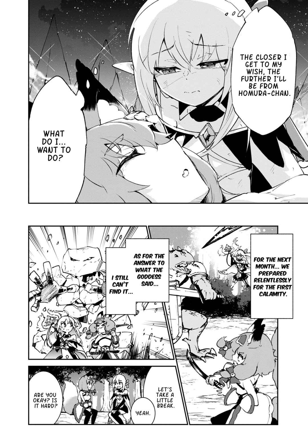 Suterare Elf-san wa Sekai de Ichiban Tsuyokute Kawaii! Chapter 6.2 - Page 14