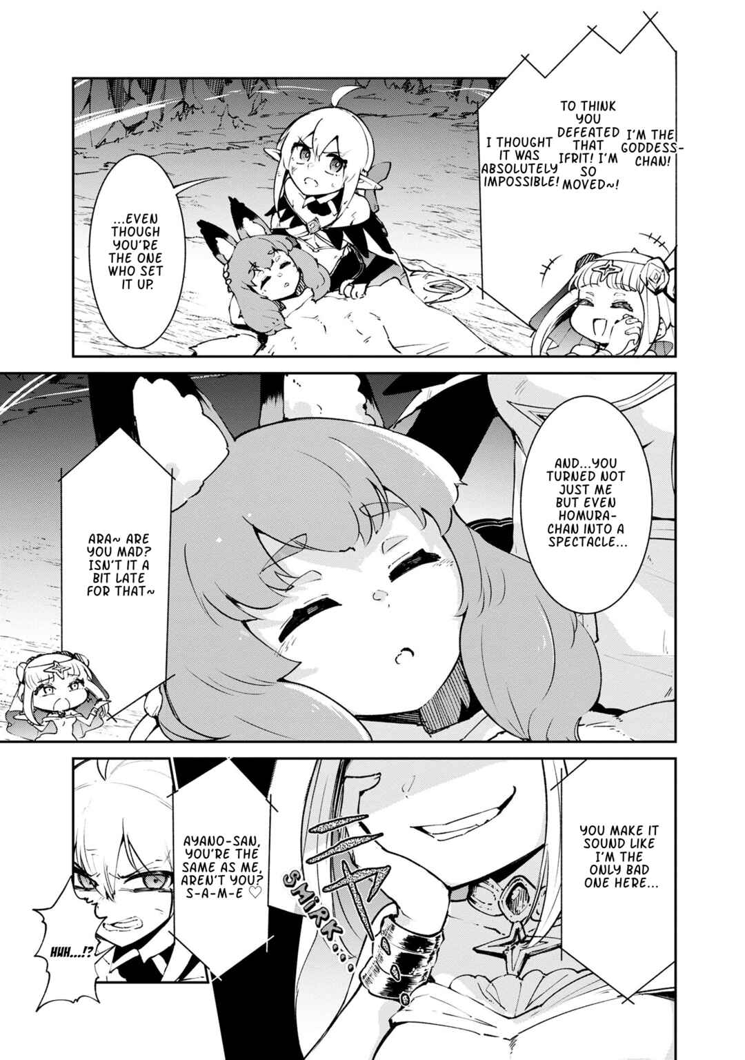 Suterare Elf-san wa Sekai de Ichiban Tsuyokute Kawaii! Chapter 6.2 - Page 9