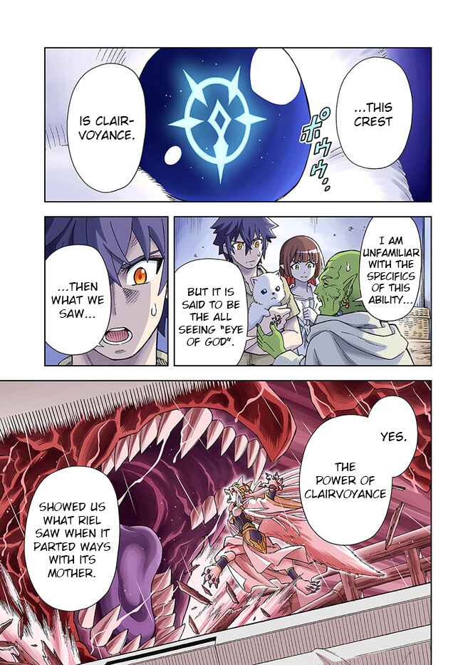 Doukutsu Ou kara Hajimeru Rakuen Life ~Bannou no Saikutsu Skill de Saikyou ni!?~ Chapter 11 - Page 1