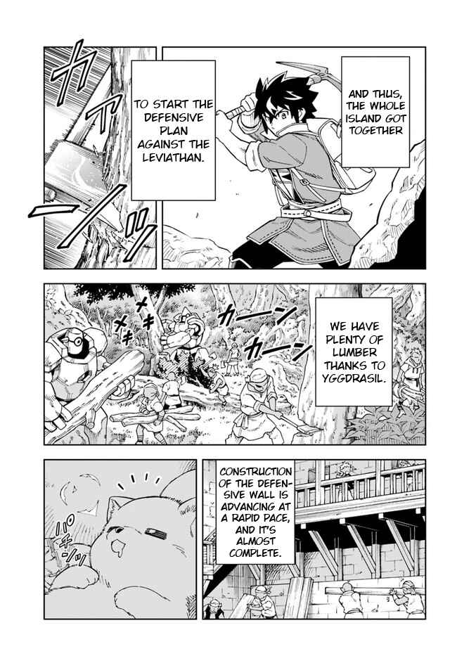 Doukutsu Ou kara Hajimeru Rakuen Life ~Bannou no Saikutsu Skill de Saikyou ni!?~ Chapter 11 - Page 12