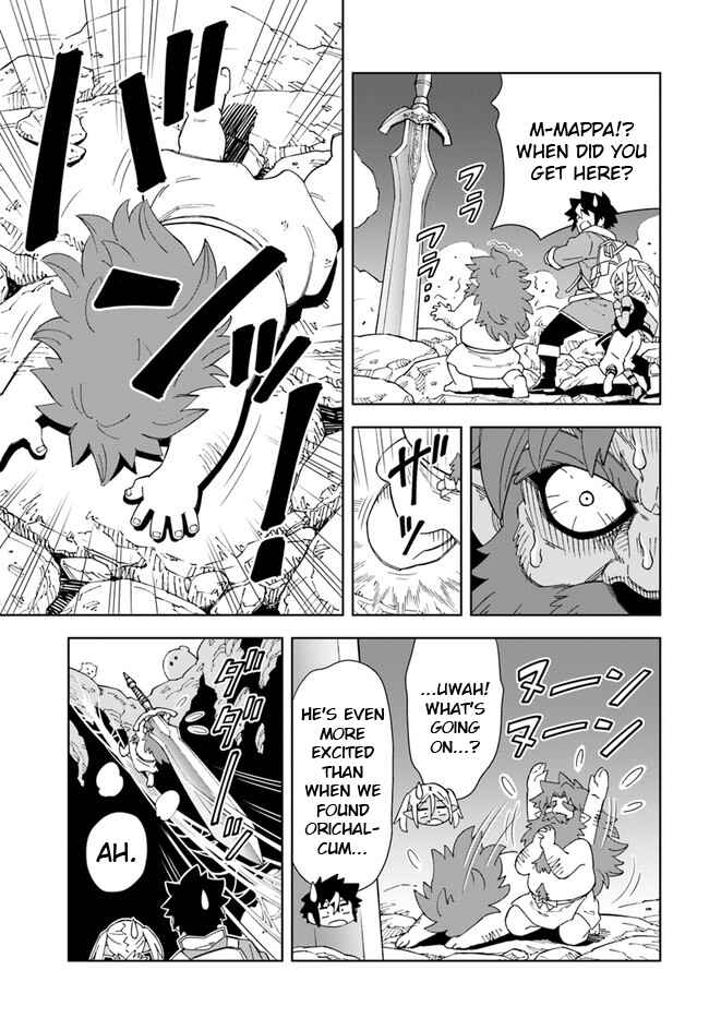Doukutsu Ou kara Hajimeru Rakuen Life ~Bannou no Saikutsu Skill de Saikyou ni!?~ Chapter 11 - Page 18