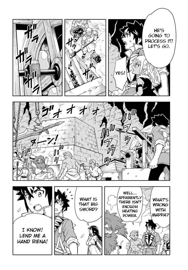 Doukutsu Ou kara Hajimeru Rakuen Life ~Bannou no Saikutsu Skill de Saikyou ni!?~ Chapter 11 - Page 19