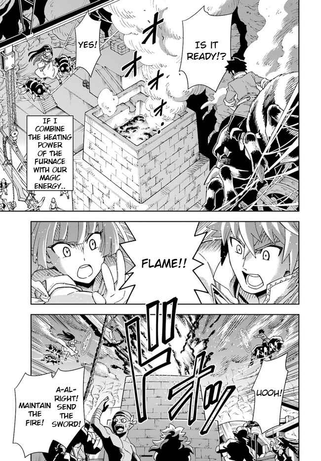 Doukutsu Ou kara Hajimeru Rakuen Life ~Bannou no Saikutsu Skill de Saikyou ni!?~ Chapter 11 - Page 20