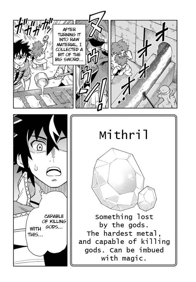 Doukutsu Ou kara Hajimeru Rakuen Life ~Bannou no Saikutsu Skill de Saikyou ni!?~ Chapter 11 - Page 21