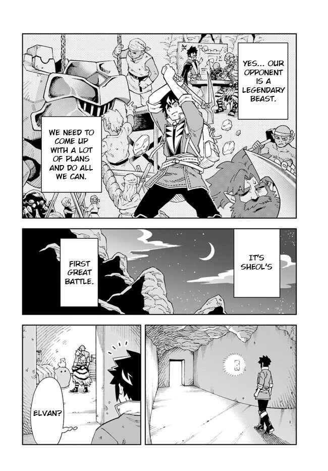 Doukutsu Ou kara Hajimeru Rakuen Life ~Bannou no Saikutsu Skill de Saikyou ni!?~ Chapter 11 - Page 23