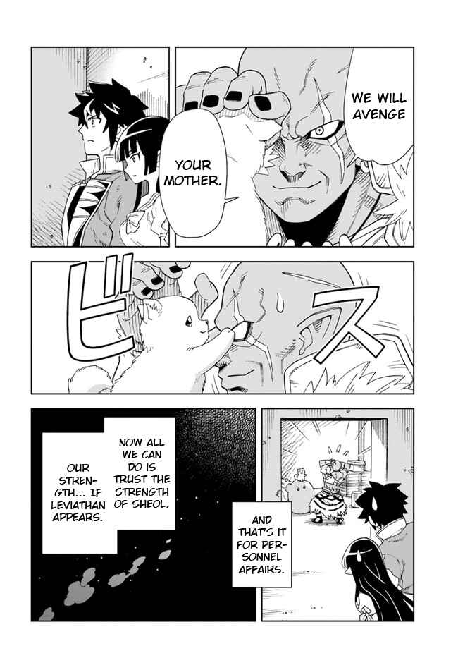 Doukutsu Ou kara Hajimeru Rakuen Life ~Bannou no Saikutsu Skill de Saikyou ni!?~ Chapter 11 - Page 25
