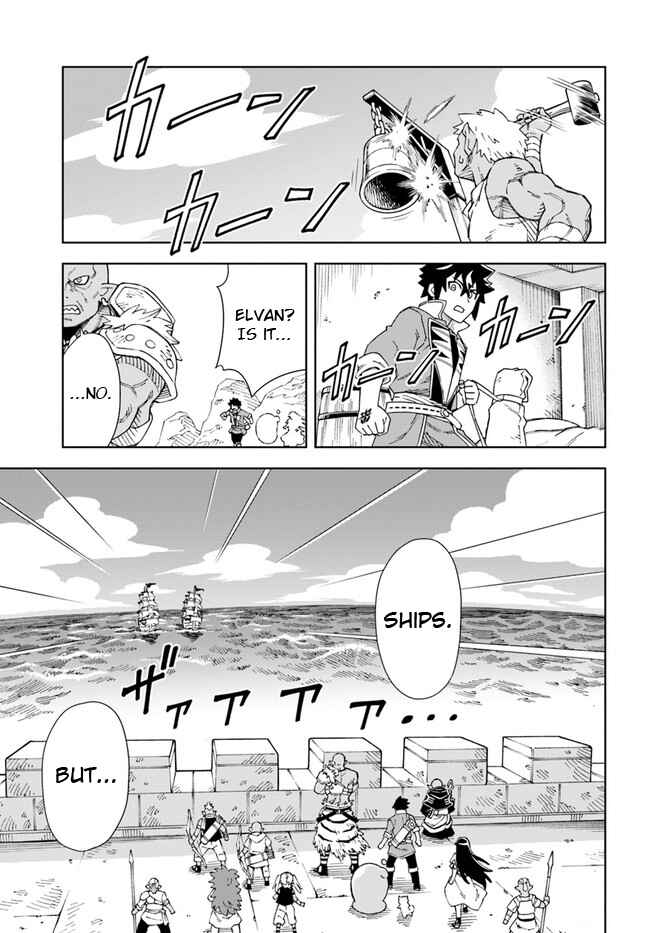 Doukutsu Ou kara Hajimeru Rakuen Life ~Bannou no Saikutsu Skill de Saikyou ni!?~ Chapter 11 - Page 26