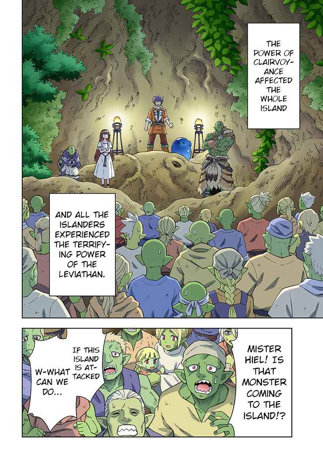 Doukutsu Ou kara Hajimeru Rakuen Life ~Bannou no Saikutsu Skill de Saikyou ni!?~ Chapter 11 - Page 3