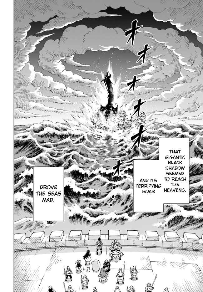 Doukutsu Ou kara Hajimeru Rakuen Life ~Bannou no Saikutsu Skill de Saikyou ni!?~ Chapter 11 - Page 31