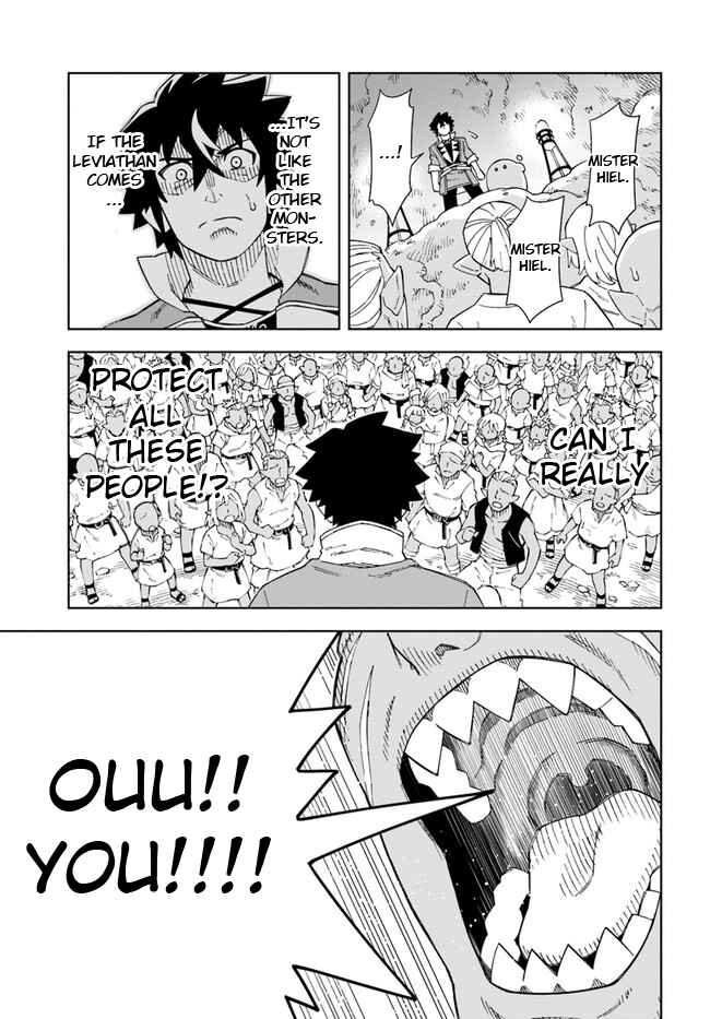 Doukutsu Ou kara Hajimeru Rakuen Life ~Bannou no Saikutsu Skill de Saikyou ni!?~ Chapter 11 - Page 4