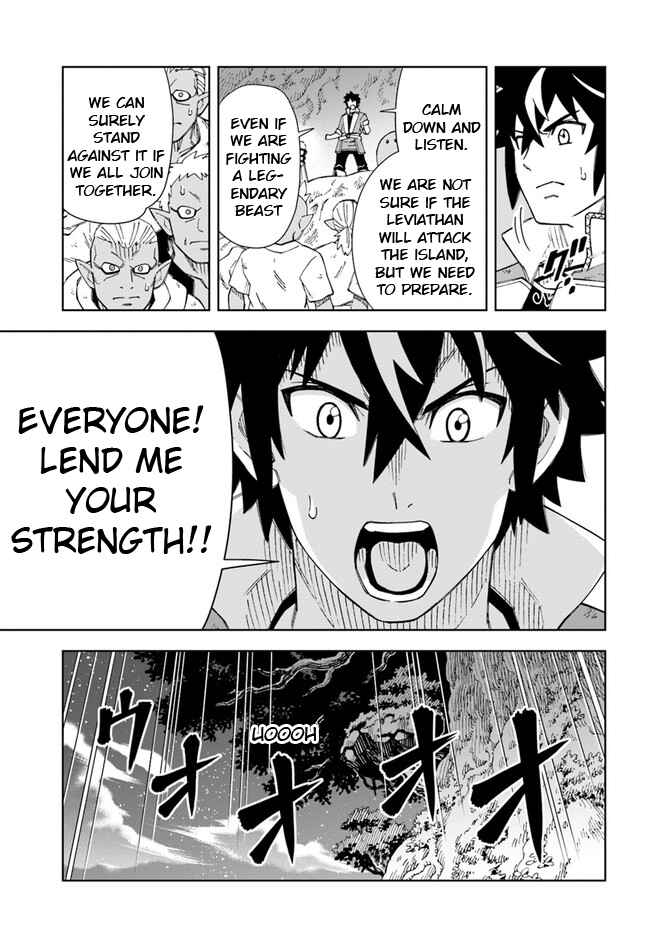 Doukutsu Ou kara Hajimeru Rakuen Life ~Bannou no Saikutsu Skill de Saikyou ni!?~ Chapter 11 - Page 6