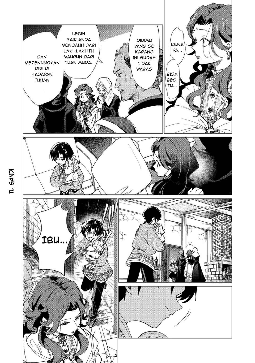Sofubo Wo Tazunete Iede Kyodai Ni Nin Tabi Haha to No Wakare, Nigiyakana Tabiji Chapter 5.2 - Page 2