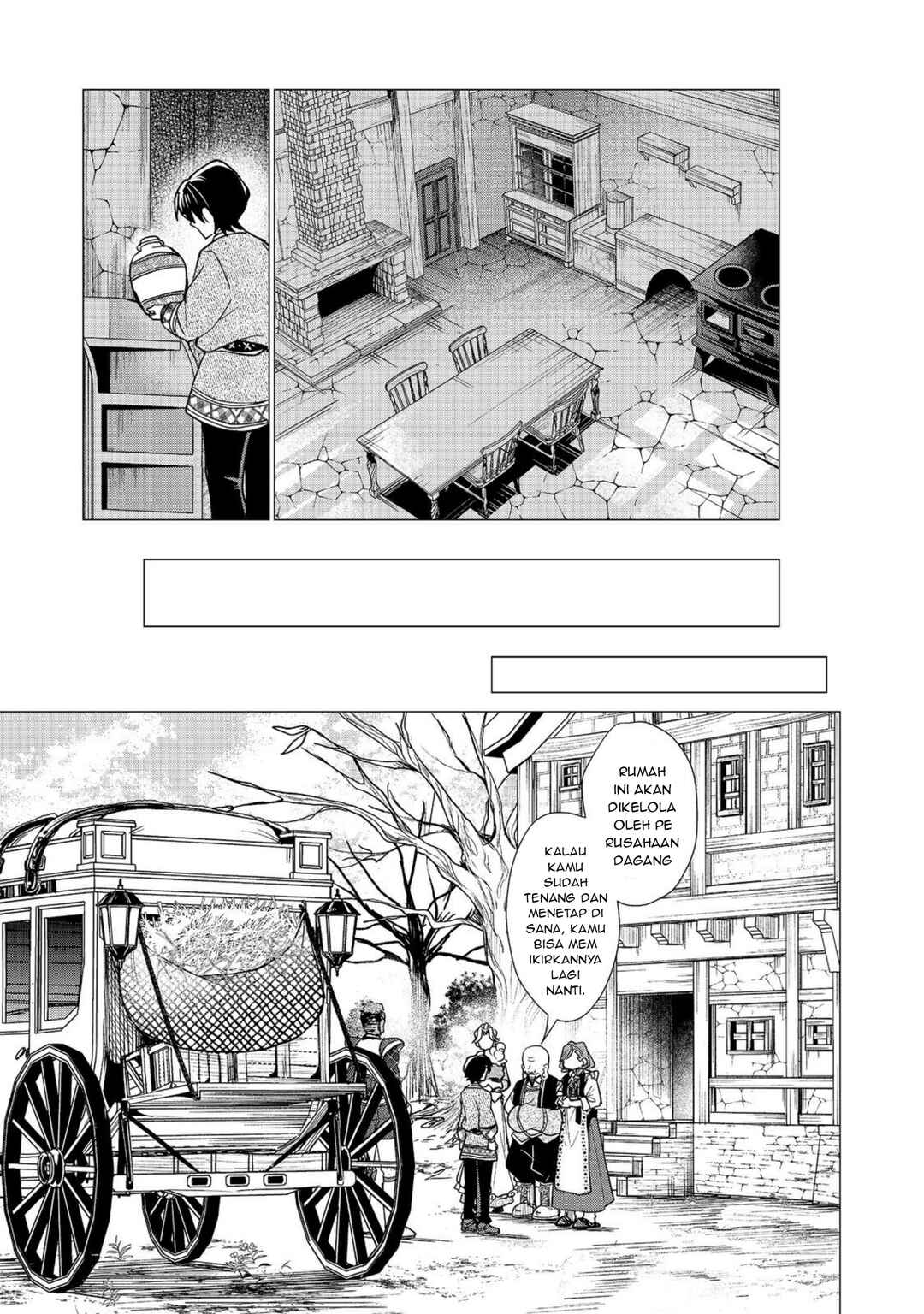 Sofubo Wo Tazunete Iede Kyodai Ni Nin Tabi Haha to No Wakare, Nigiyakana Tabiji Chapter 5.2 - Page 7