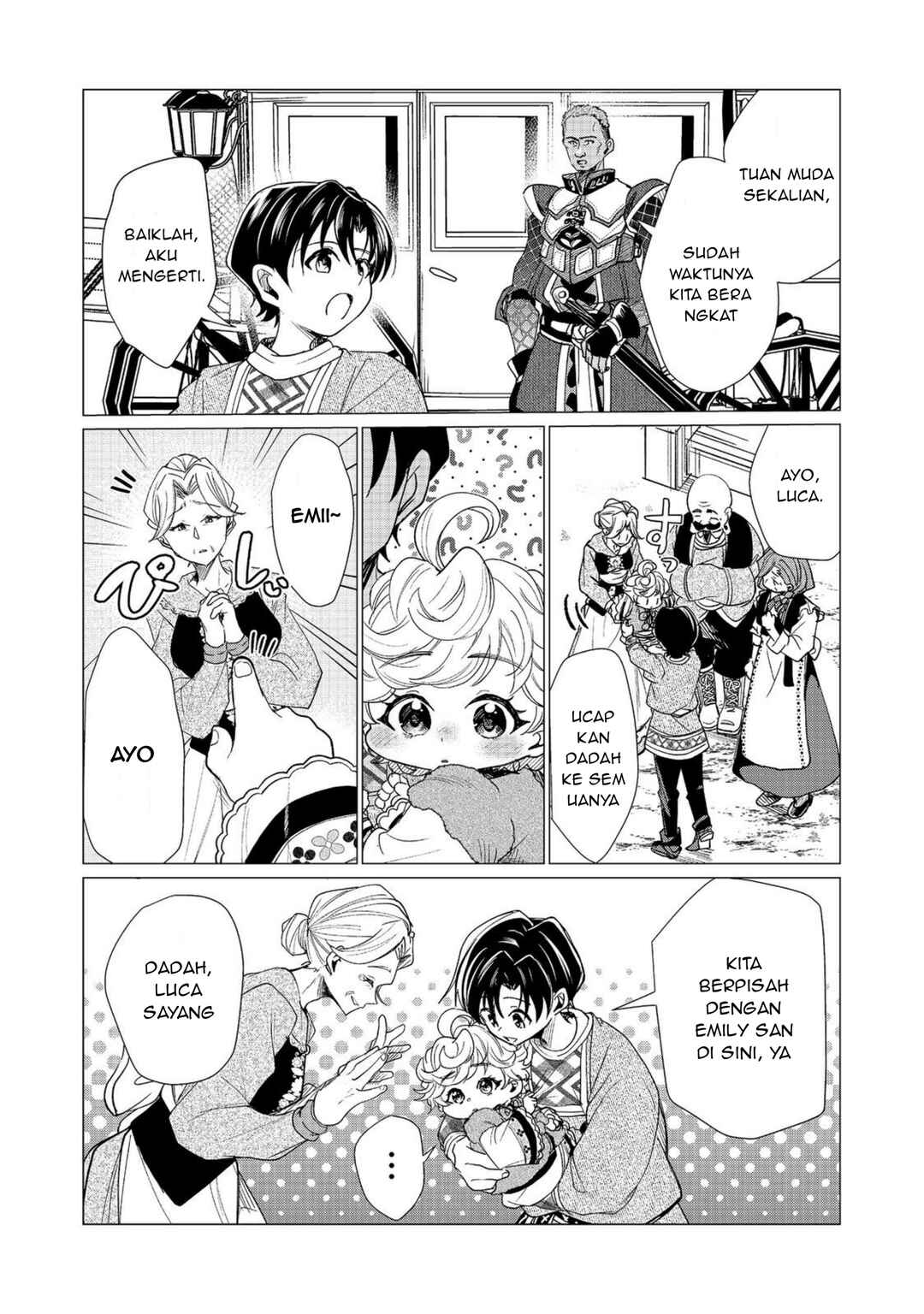 Sofubo Wo Tazunete Iede Kyodai Ni Nin Tabi Haha to No Wakare, Nigiyakana Tabiji Chapter 5.2 - Page 9