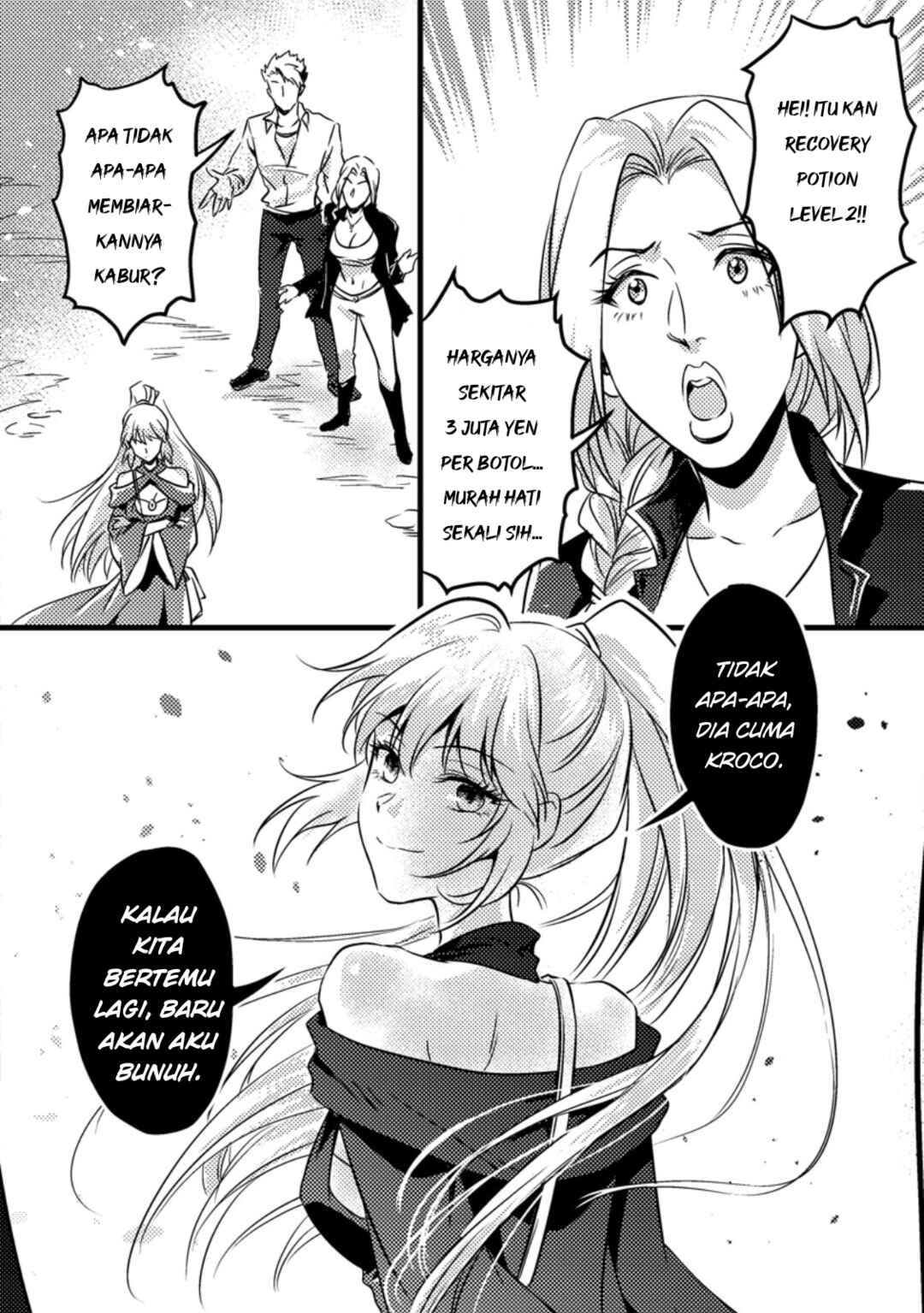 Jigoku no Sata mo Ougon Shidai - Kaisha wo Kubi ni natta Kedo, Renkinjutsu Toka Iu Cheat Skill wo te ni Ireta no de Jinsei Ippatsu Gyakuten wo Mezashimasu Chapter 11.3 - Page 4