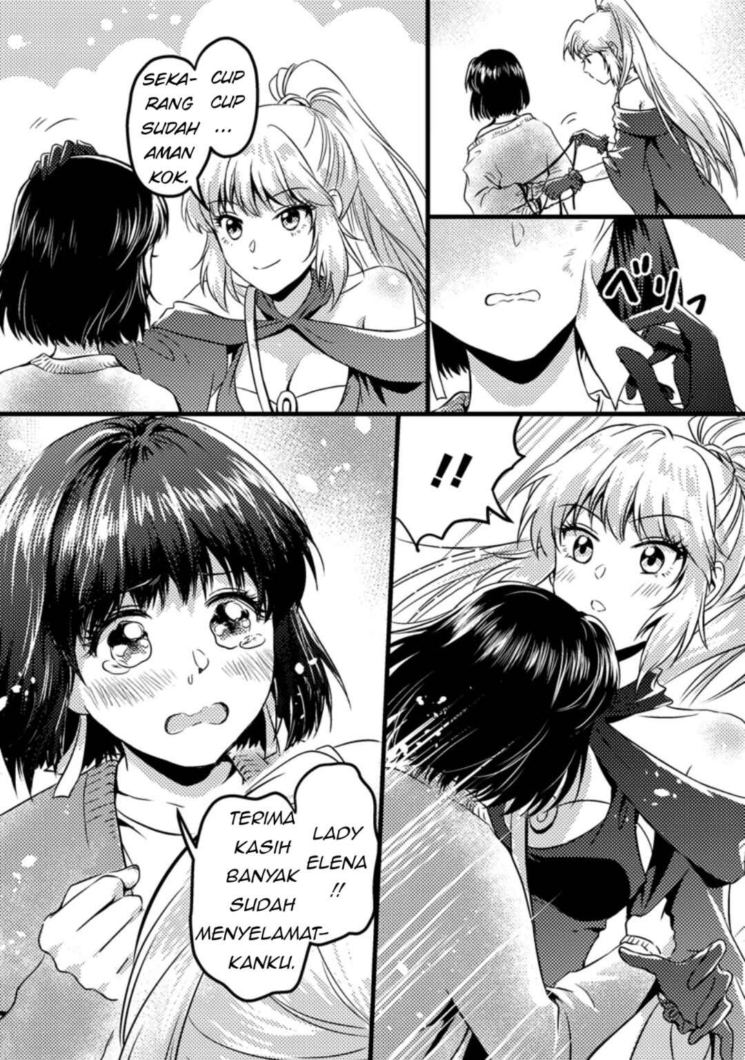 Jigoku no Sata mo Ougon Shidai - Kaisha wo Kubi ni natta Kedo, Renkinjutsu Toka Iu Cheat Skill wo te ni Ireta no de Jinsei Ippatsu Gyakuten wo Mezashimasu Chapter 11.3 - Page 5