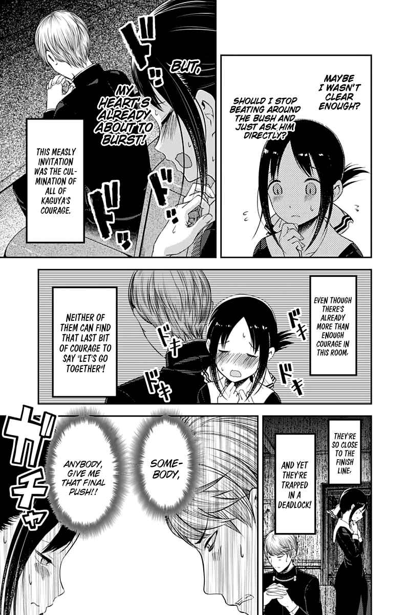 Kaguya-sama: Love Is War Chapter 113 - Page 12