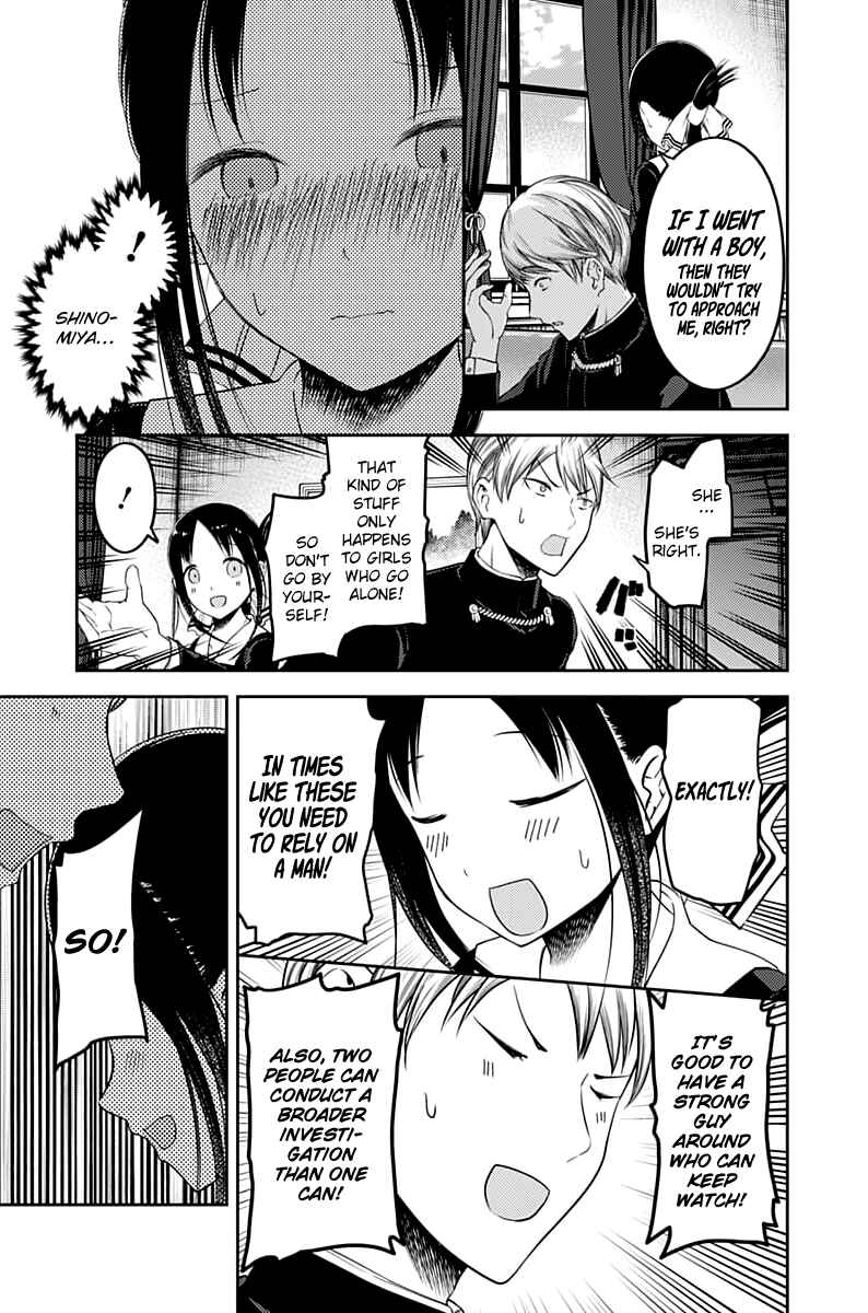 Kaguya-sama: Love Is War Chapter 113 - Page 18