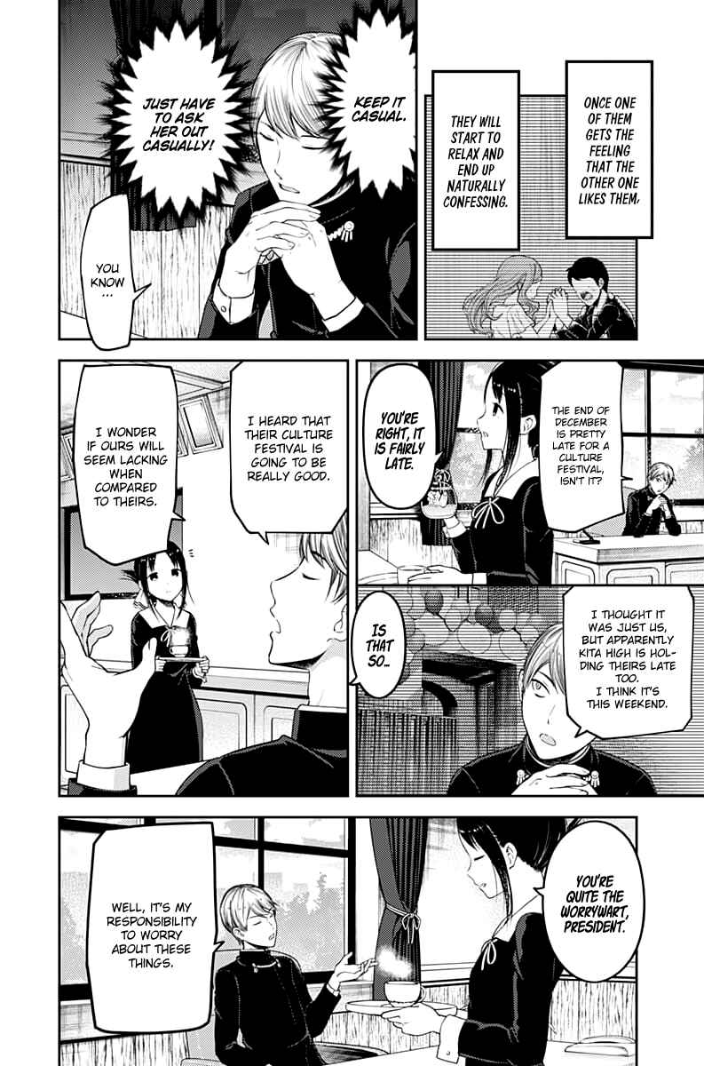 Kaguya-sama: Love Is War Chapter 113 - Page 3