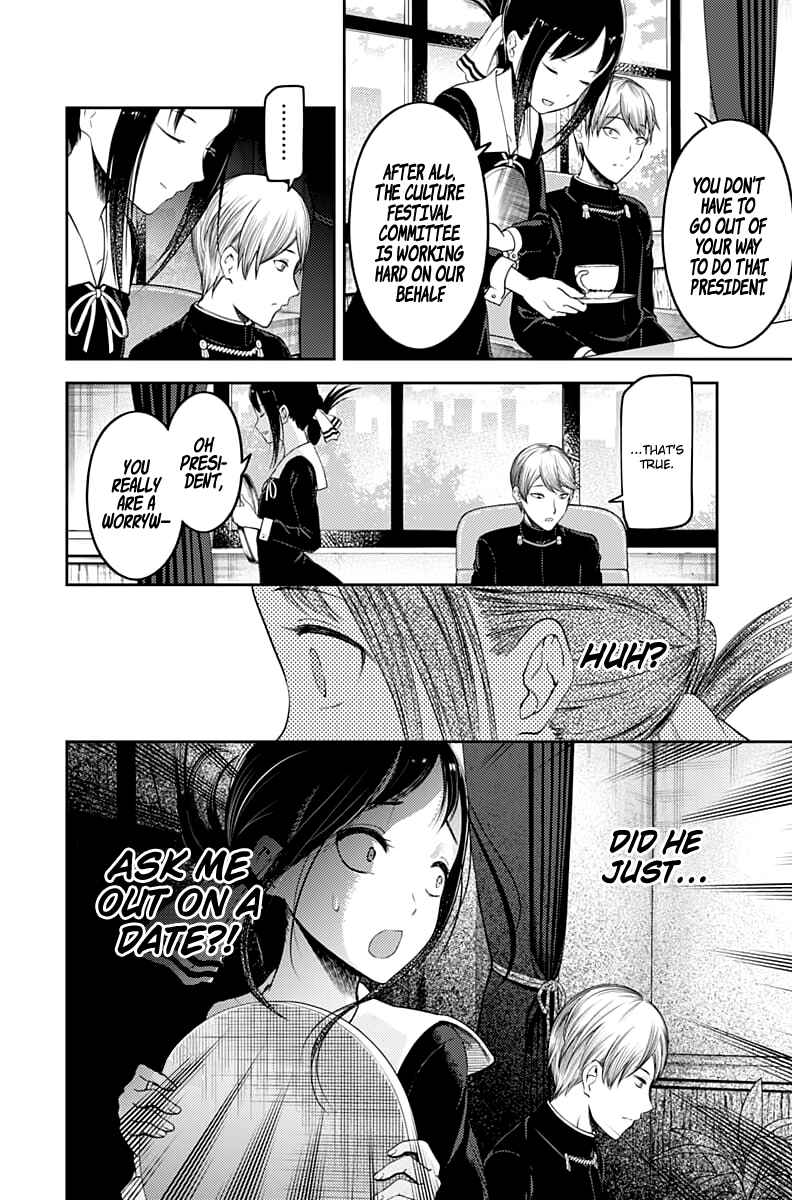 Kaguya-sama: Love Is War Chapter 113 - Page 5