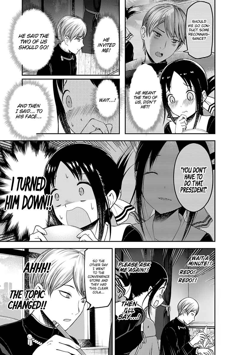 Kaguya-sama: Love Is War Chapter 113 - Page 6