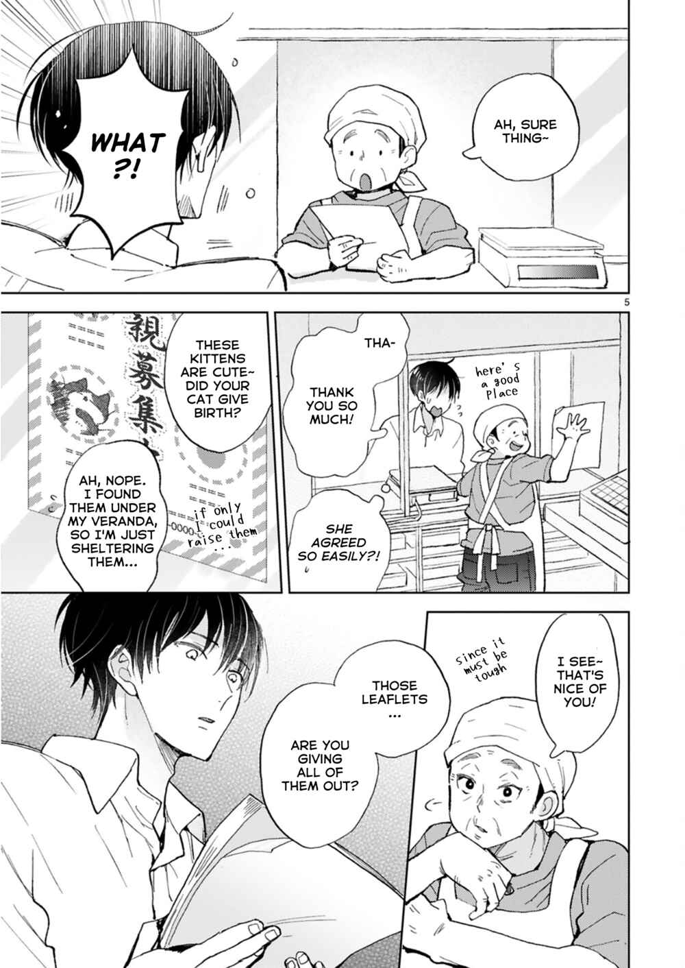 Doukyonin wa Hiza, Tokidoki, Atama no Ue. Chapter 20.1 - Page 10