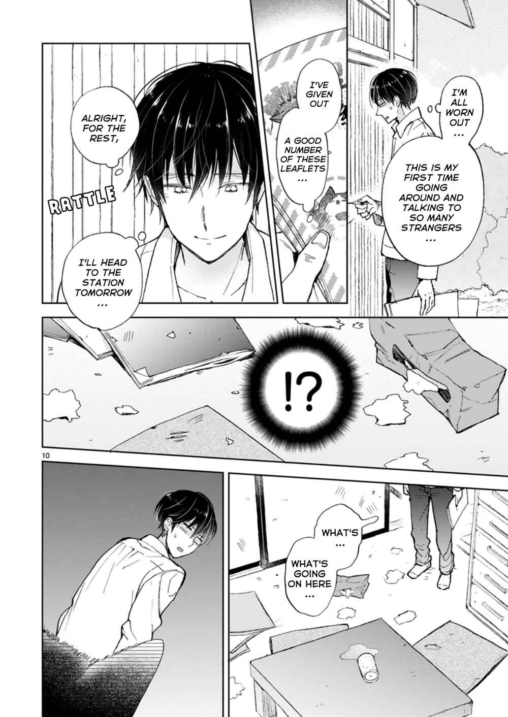 Doukyonin wa Hiza, Tokidoki, Atama no Ue. Chapter 20.1 - Page 15