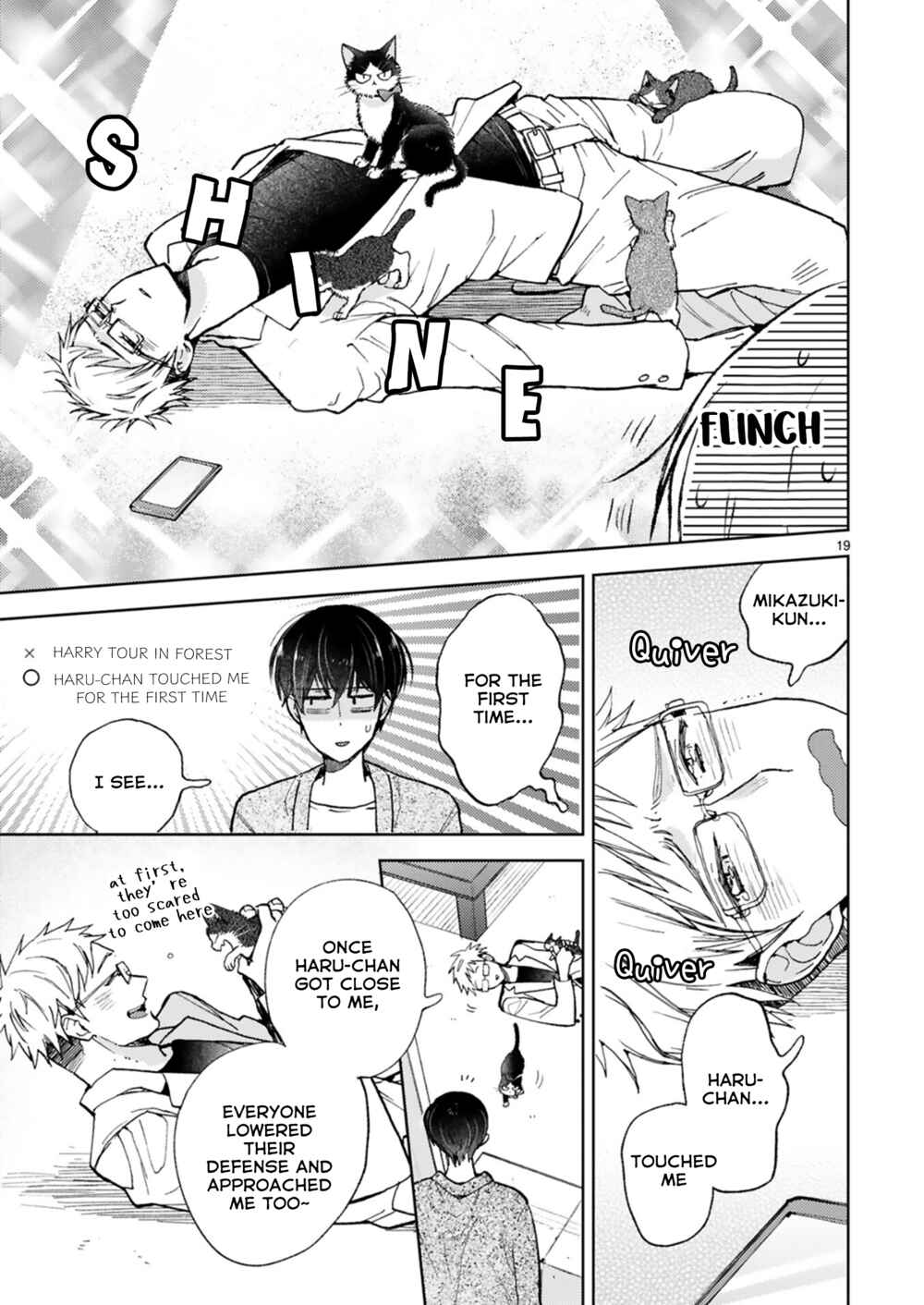 Doukyonin wa Hiza, Tokidoki, Atama no Ue. Chapter 20.1 - Page 24