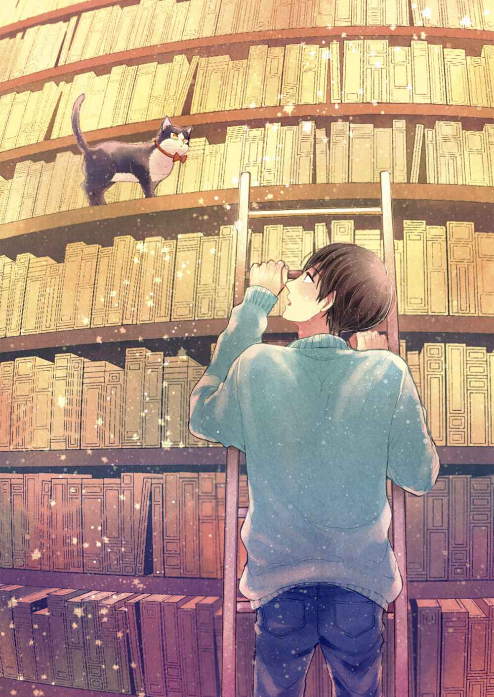 Doukyonin wa Hiza, Tokidoki, Atama no Ue. Chapter 20.1 - Page 3