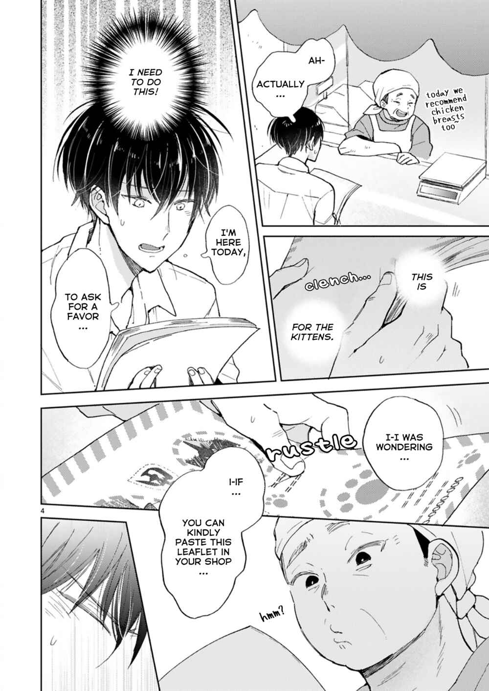 Doukyonin wa Hiza, Tokidoki, Atama no Ue. Chapter 20.1 - Page 9