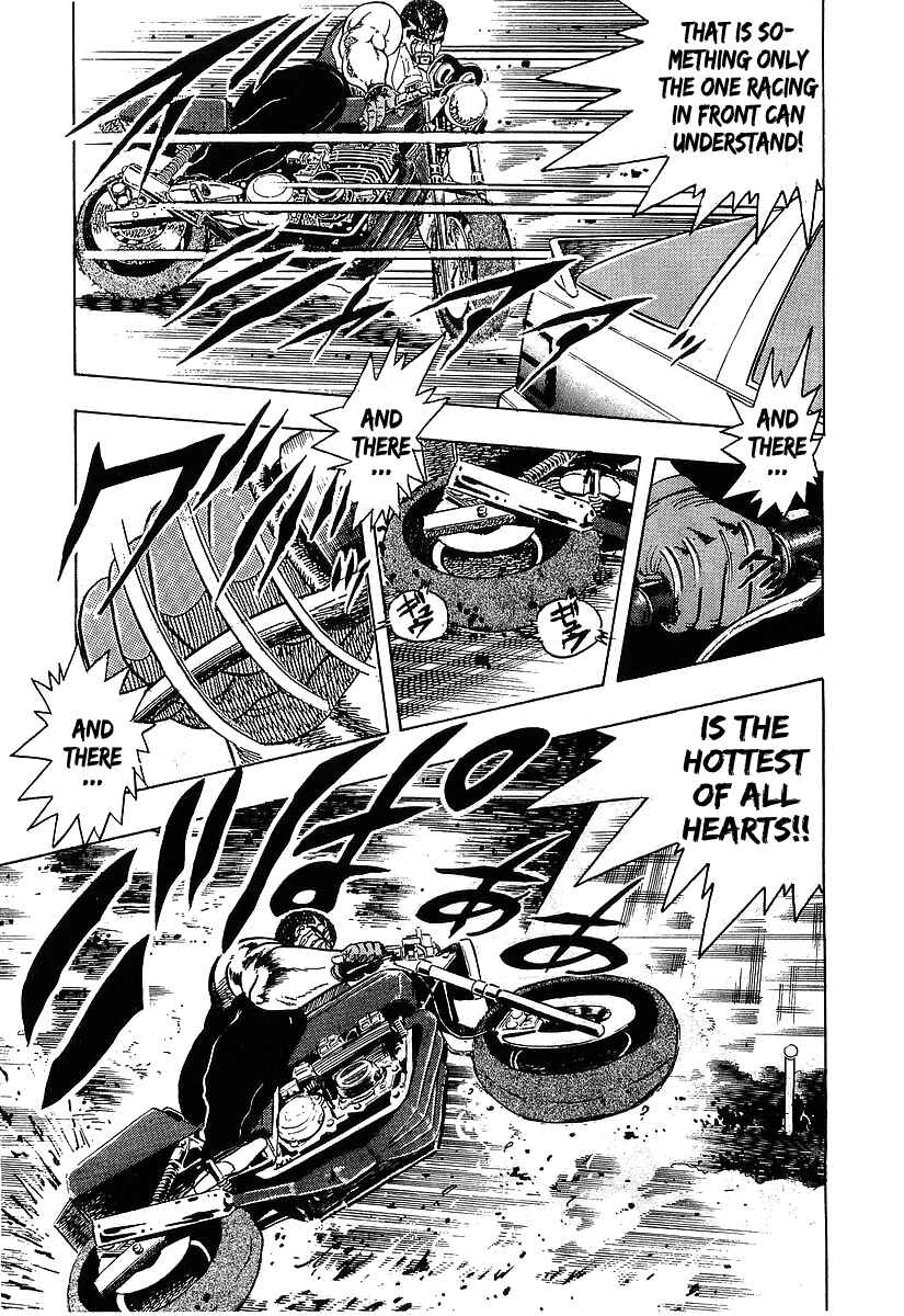 Osu!! Karate-bu Chapter 99 - Page 11