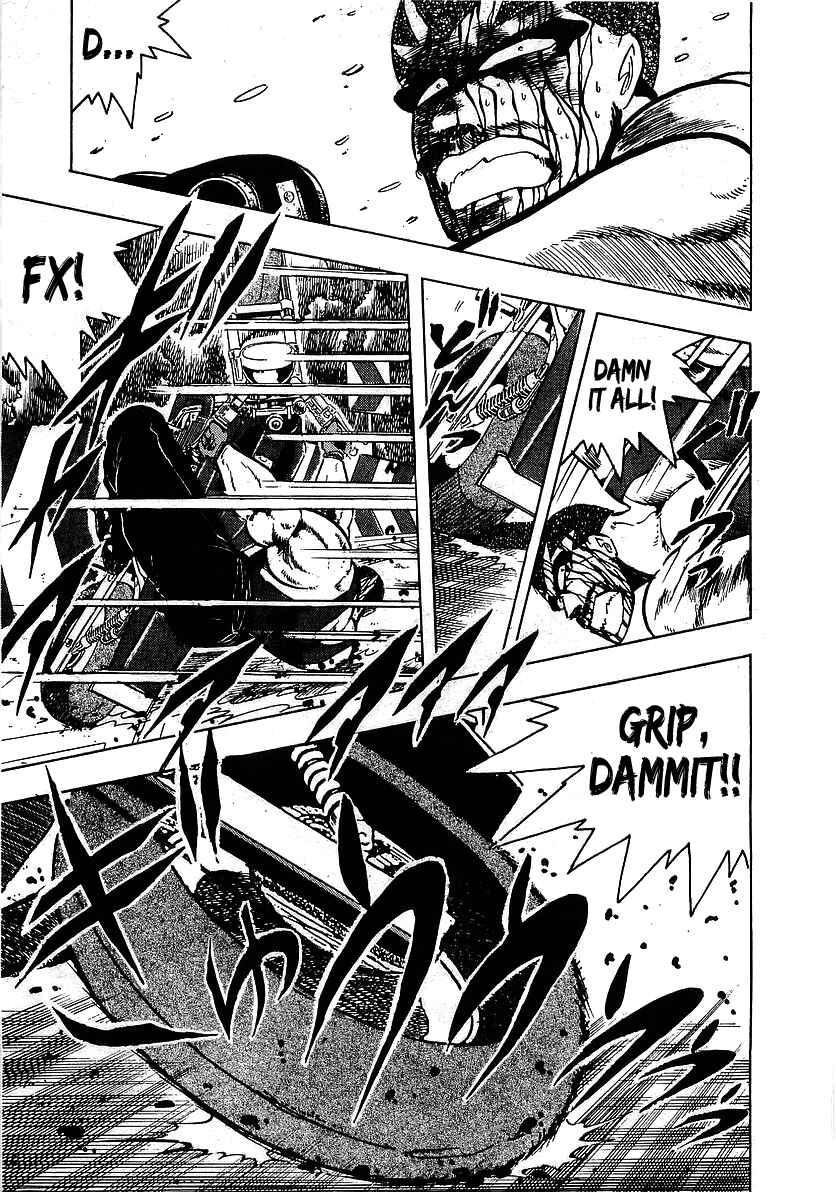 Osu!! Karate-bu Chapter 99 - Page 17