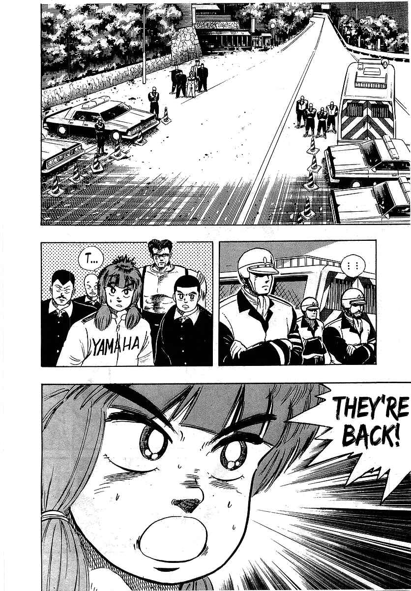 Osu!! Karate-bu Chapter 99 - Page 18