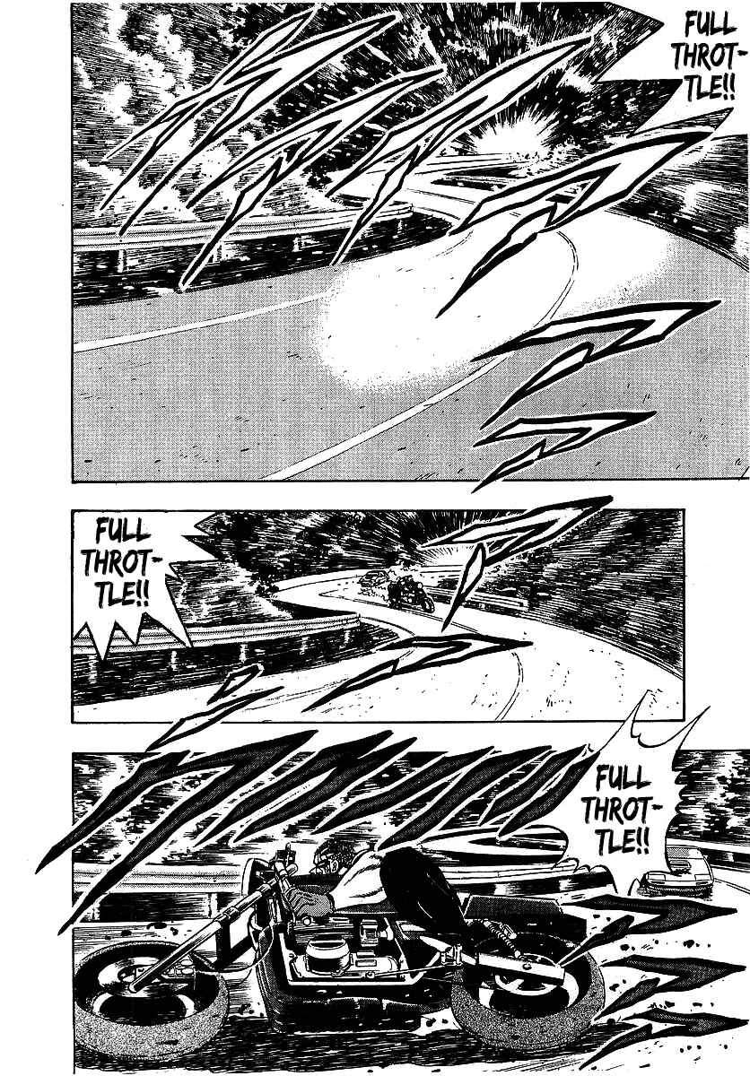 Osu!! Karate-bu Chapter 99 - Page 2