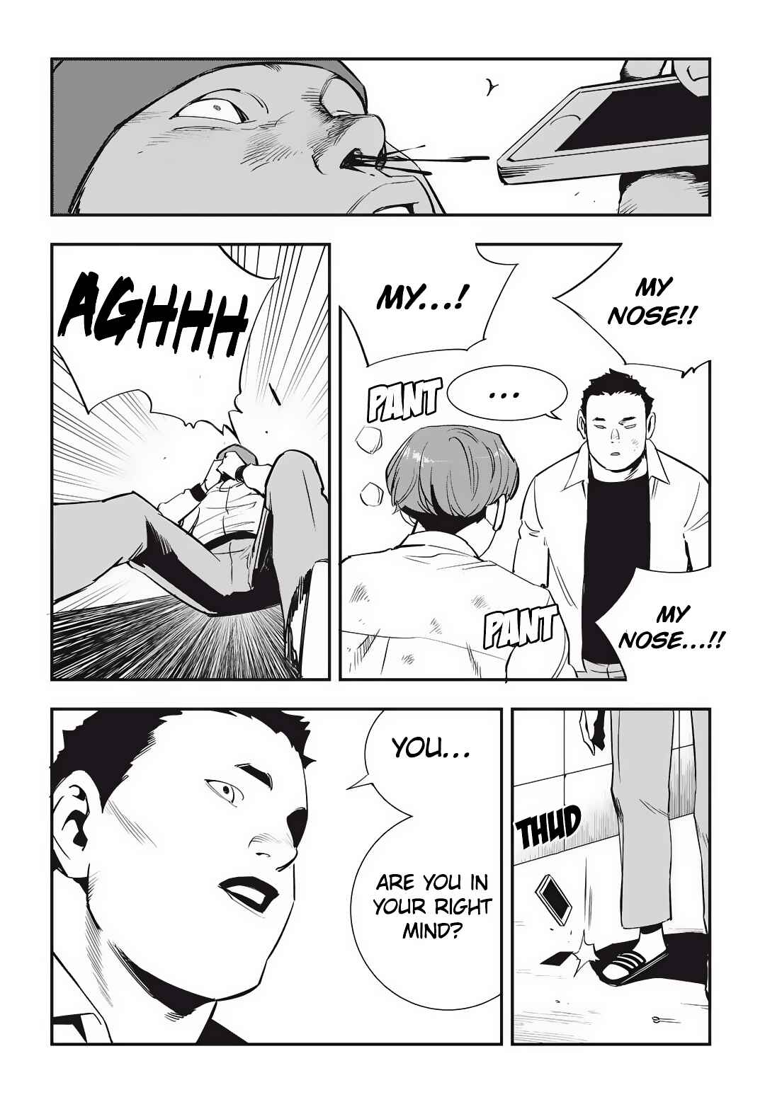 Fight Class 3 Chapter 30 - Page 18
