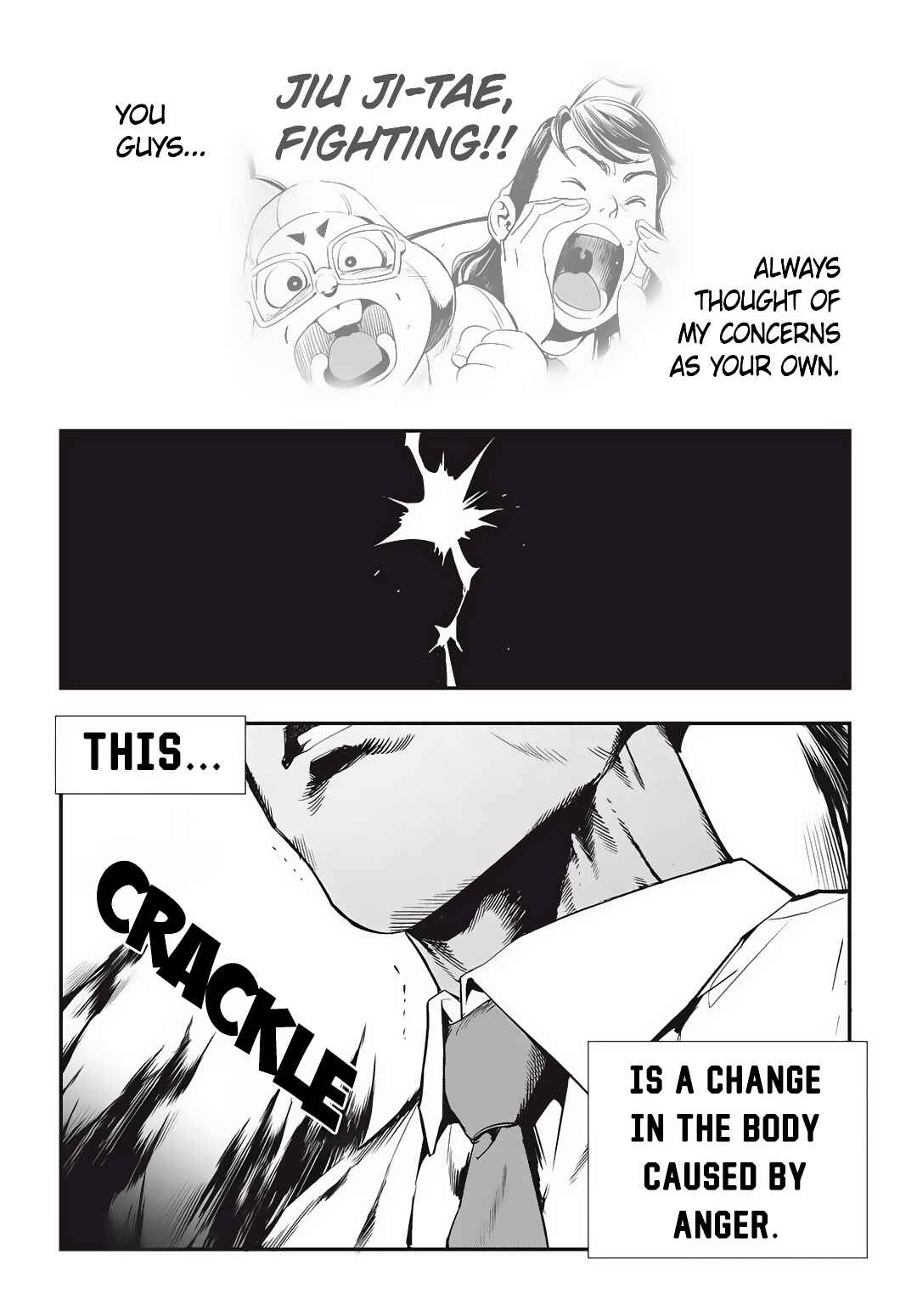 Fight Class 3 Chapter 30 - Page 6