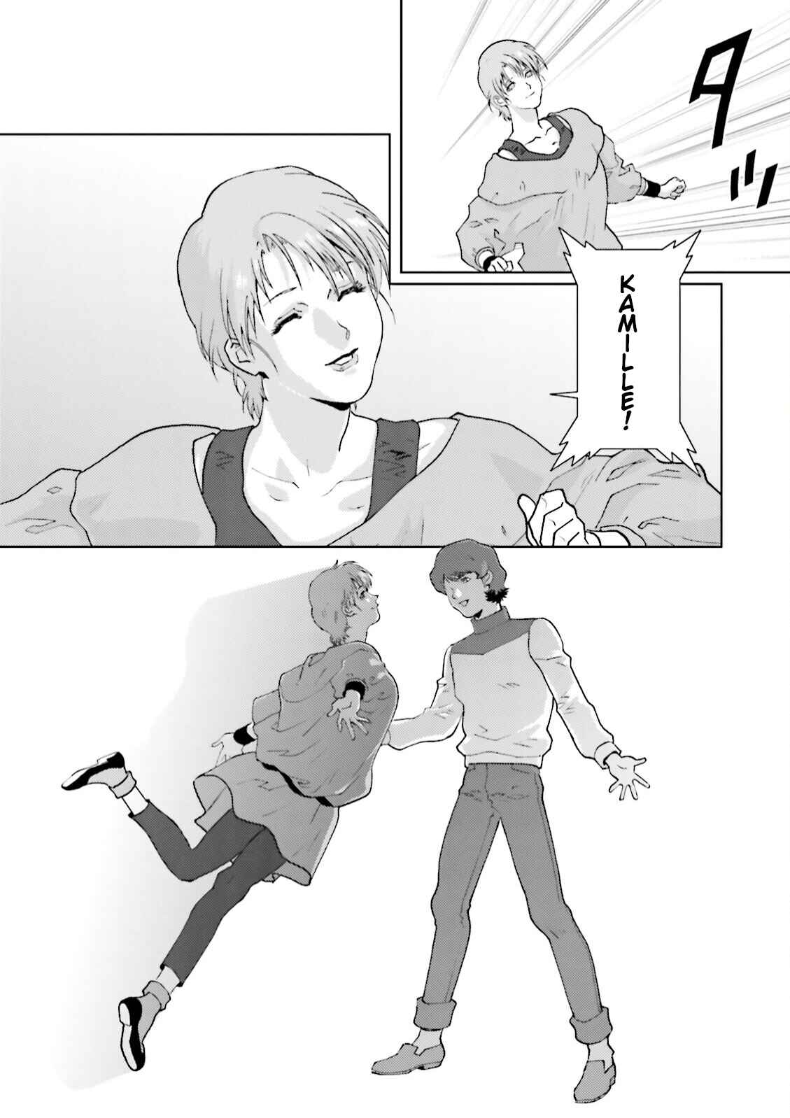 Kidou Senshi Z Gundam Define Chapter 38 - Page 10