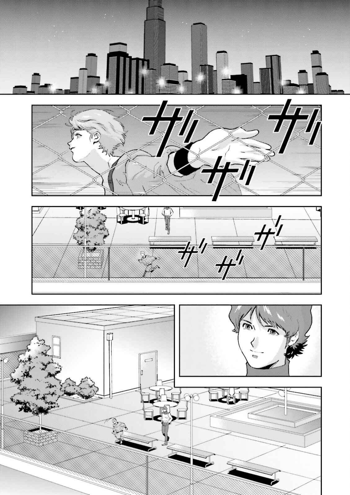 Kidou Senshi Z Gundam Define Chapter 38 - Page 15