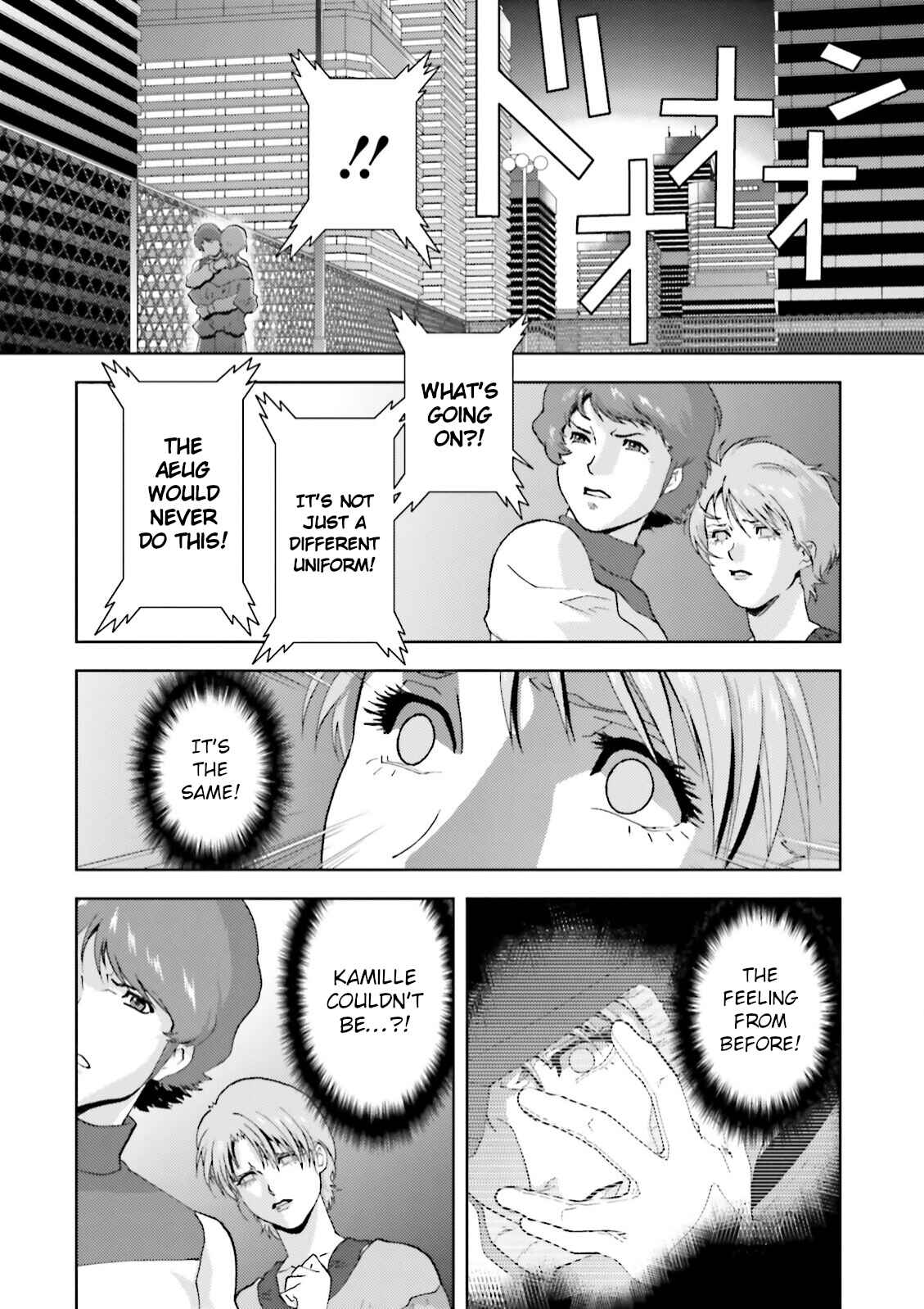 Kidou Senshi Z Gundam Define Chapter 38 - Page 24
